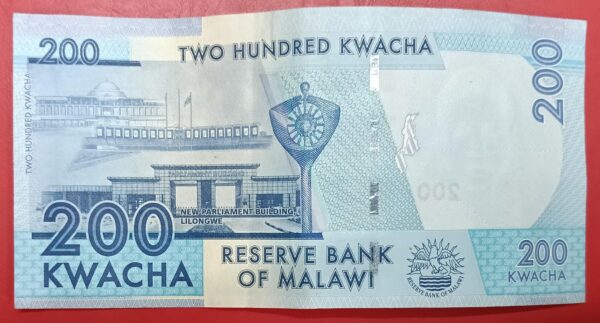 Malawi - 200 Kwacha - 2014 to 2022 issue - Used XF Condition - Image 2