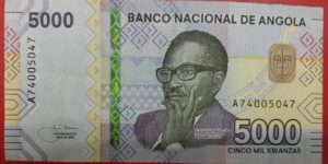 Angola - 5000 Kwanzas - 2020 to 2023 issue - Used XF Condition