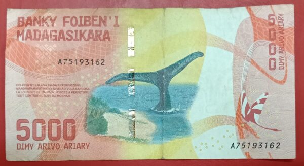 Madagascar - 5000 Ariary - 2017 to 2022 issue - Used F Condition - Image 2