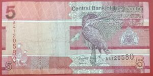 Gambia - 5 Dalasis - 2019 to 2023 issue - Used VF Condition