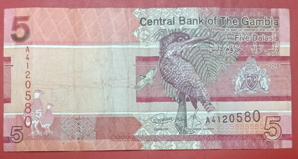 Gambia - 5 Dalasis - 2019 to 2023 issue - Used VF Condition