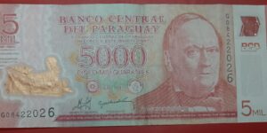 Paraguay - 5000 Guaranies - 2011 to 2022 issue - Polymer - Used VF Condition