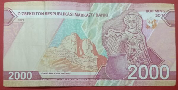 Uzbekistan - 2000 Som - 2021 issue - Used VF Condition