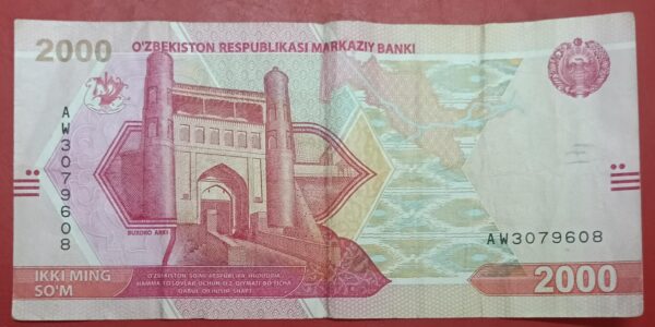 Uzbekistan - 2000 Som - 2021 issue - Used VF Condition - Image 2