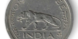 British India - 1 Rupee - George VI - 1947