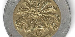 Indonesia - 1000 Rupiah - Bimetallic Coin