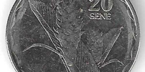 Samoa - 20 Sene - 2011 to 2015 issue
