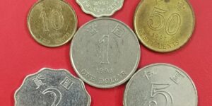 Hong Kong - 6 coins set