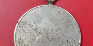 Sangram Medal