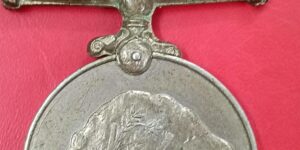 Sainya Seva Medal -  Bangal Assam