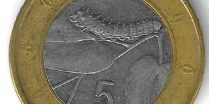 Botswana 5 Pula - Bimetallic - 2013 to 2016 issue