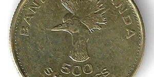 Uganda 500 shillings 1998 to 2022 issue