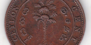 Ceylon - half Cent - George V - 1912 to 1926 issue