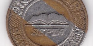 Transport Token - Septa School Token