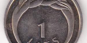 Latvia - 1 Lats - Namejs Ring - 2009